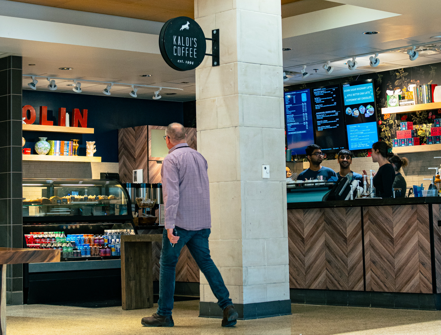 image of bauer brew interior