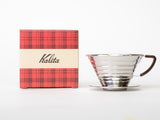 Kalita Wave 185